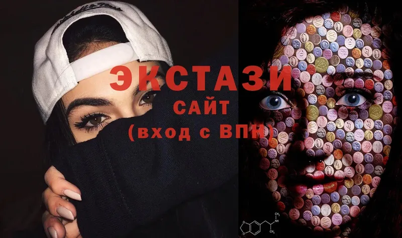 ссылка на мегу зеркало  Дальнереченск  Ecstasy 280мг 