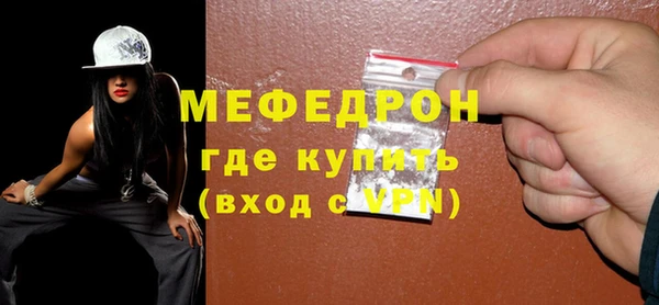 метадон Кукмор