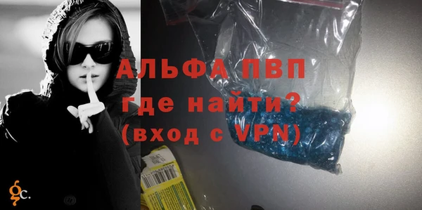 кокс Куйбышев