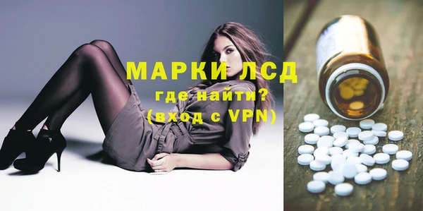 кокс Куйбышев