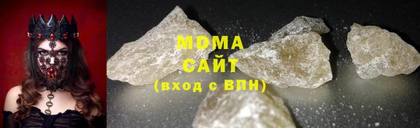 скорость Кулебаки