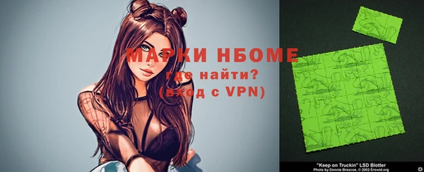 метадон Кукмор
