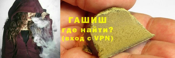 спайс Гусев
