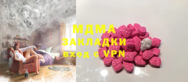 метадон Кукмор