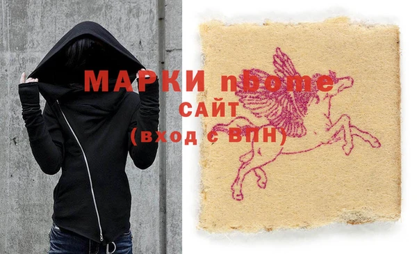 метадон Кукмор