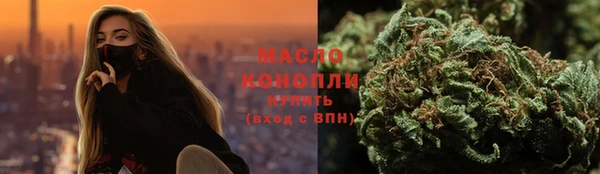 скорость Кулебаки