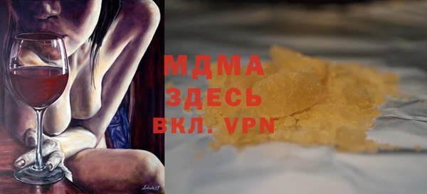 скорость Кулебаки