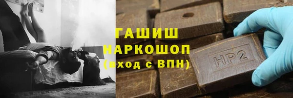 метадон Кукмор
