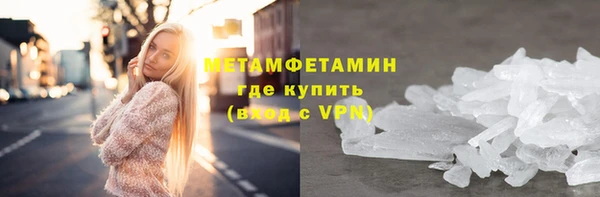 метадон Кукмор