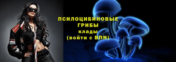 скорость Кулебаки