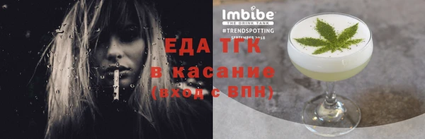 скорость Кулебаки