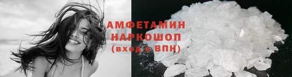 скорость Кулебаки