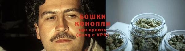 кокс Куйбышев