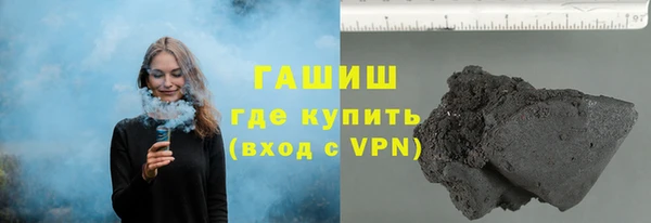 скорость Кулебаки