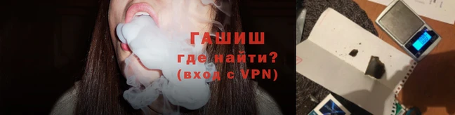 индика Арсеньев