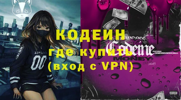 метадон Кукмор