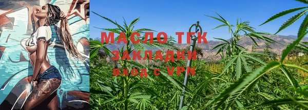 кокс Куйбышев