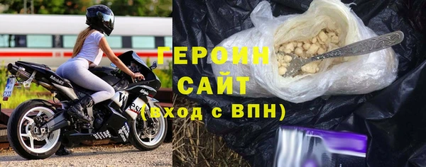 кокс Куйбышев
