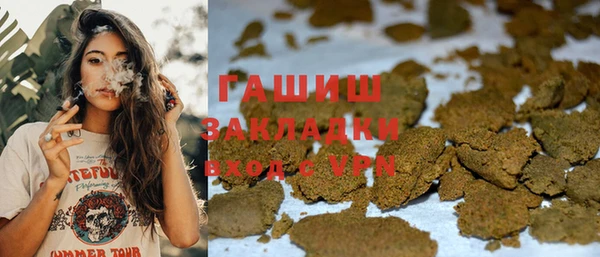 кокс Куйбышев