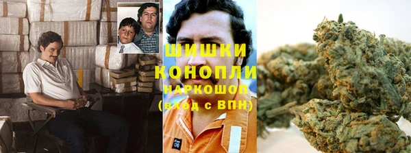 кокс Куйбышев