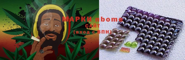 метадон Кукмор
