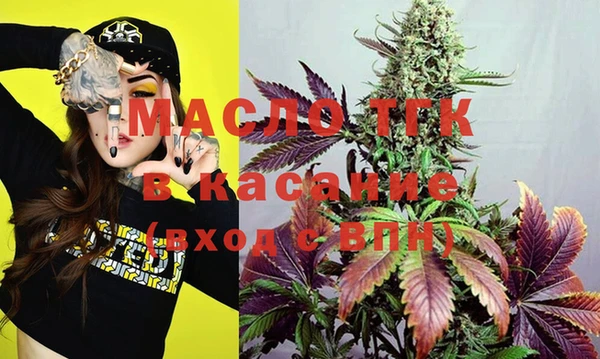 метадон Кукмор