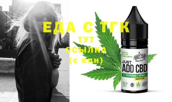 кокс Куйбышев