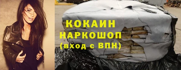 метадон Кукмор