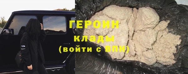 метадон Кукмор
