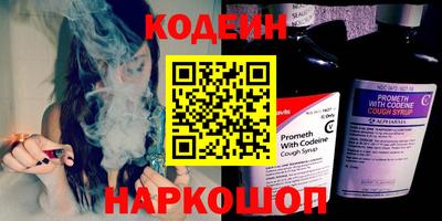 ECSTASY Канаш