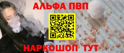 ECSTASY Канаш