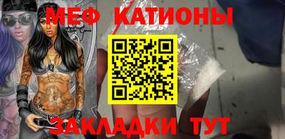 ECSTASY Канаш