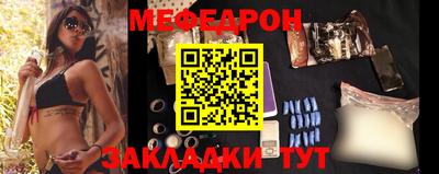 COCAINE Кандалакша
