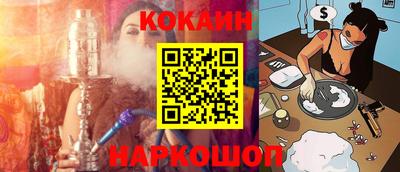 прущий лед Камышлов