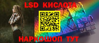 прущий лед Камышлов