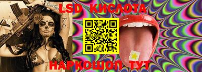 меф VHQ Будённовск