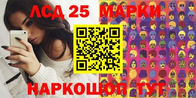 ECSTASY Канаш