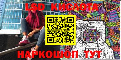 прущий лед Камышлов