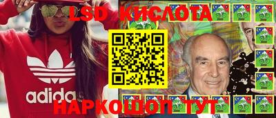 дживик Бугуруслан