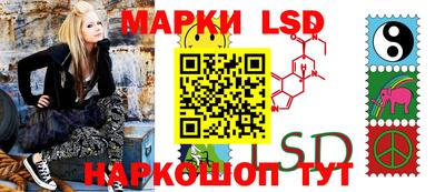 COCAINE Кандалакша
