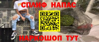 ECSTASY Канаш
