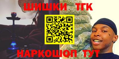 COCAINE Кандалакша