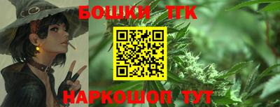 дживик Бугуруслан