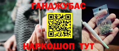 ECSTASY Канаш