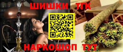 COCAINE Кандалакша