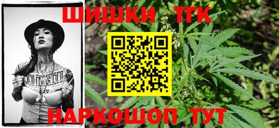 дживик Бугуруслан