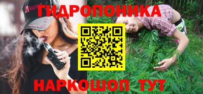 меф VHQ Будённовск