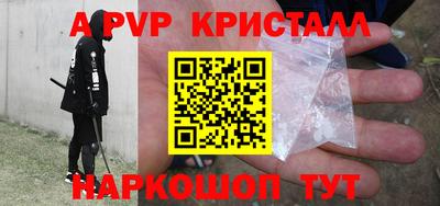 ECSTASY Канаш