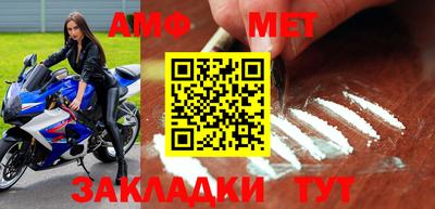 COCAINE Кандалакша