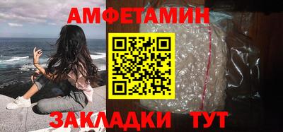 дживик Бугуруслан